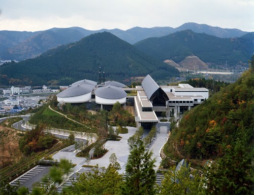Ehime Prefecture Museum of History and Culture
