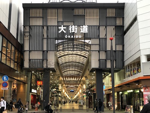  Okaido Shopping Street location image photo