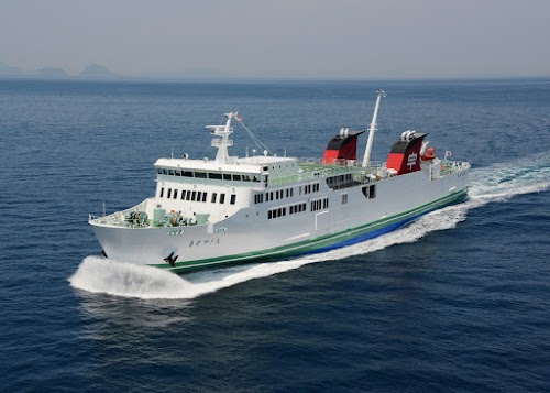 Uwajima Unyu Ferries