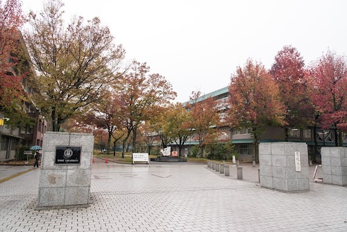 Ehime University
