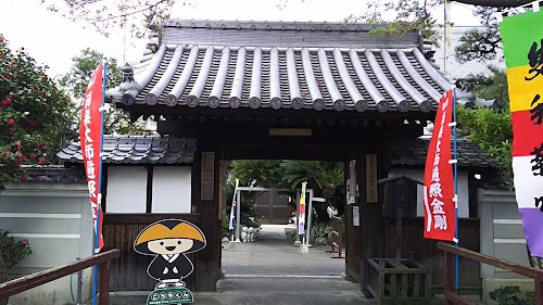 Koseki Temple