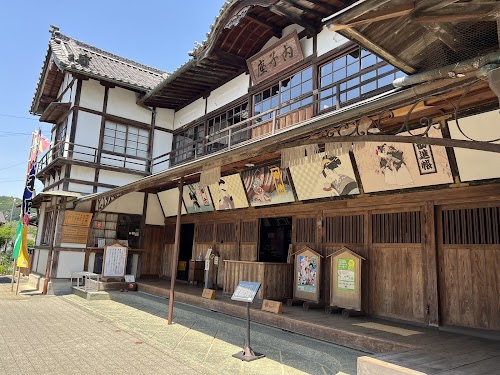  Uchiko-za Dressing Room location image photo