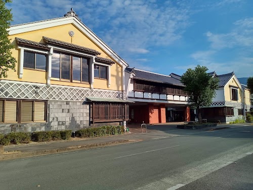  Uchiko Town Community Centre location image photo