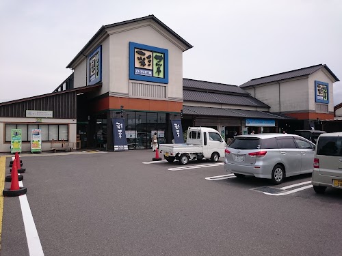  Saisai Kiteya location image photo