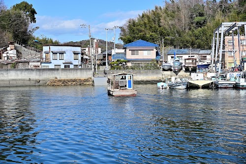 Mitsu Ferry