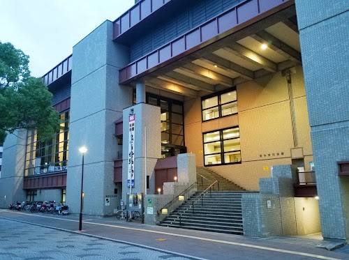 Uwajimachikukouikijimukumiainanyobunka Hall
