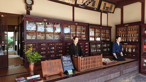  Akinai to Kurashi no Hakubutsukan (Uchikomachi Rekishi Minzoku Shiryokan / Kyu Sanoke Jutaku) location image photo