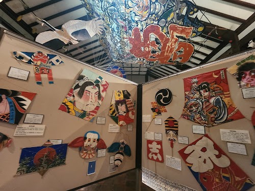  Ikazaki Kite Museum location image photo