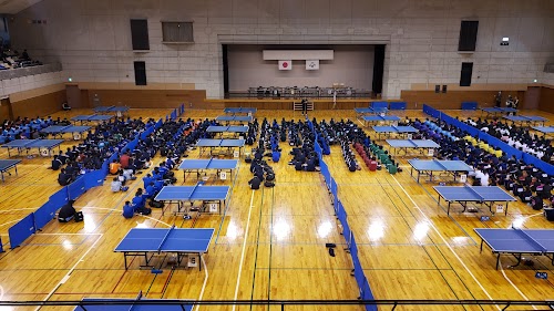 Uwajima Gymnasium