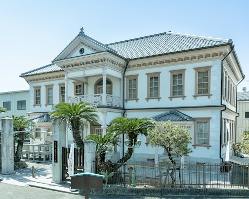 Uwajima Historical Museum