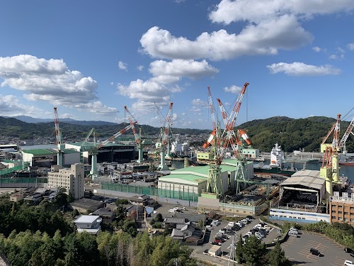 Imabari Shipbuilding Imabari Shipyard