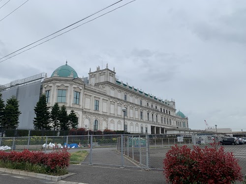 Kyudenshokubunka Museum