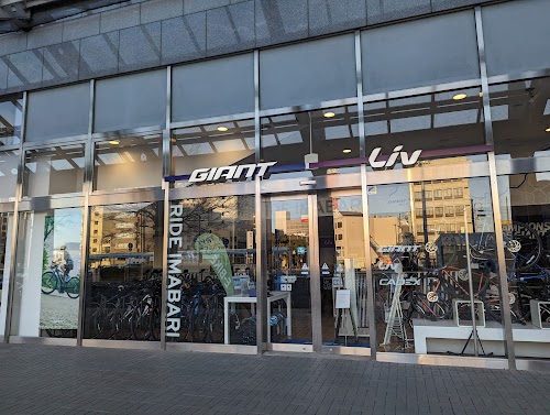 GIANT STORE Imabari