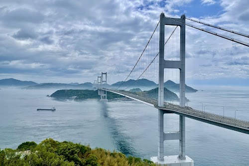 2nd Kurushima-Kaikyo Bridge