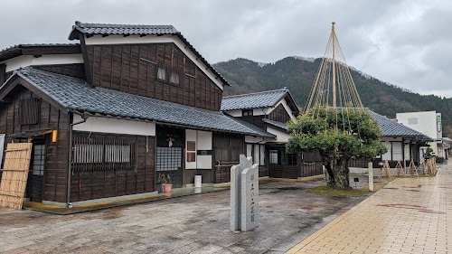 Echizen Washi Village