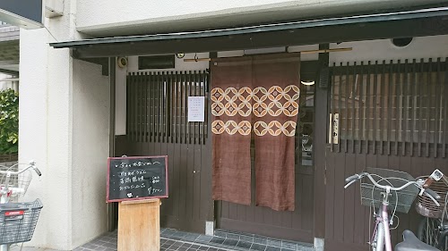 Shunsai Sakuya