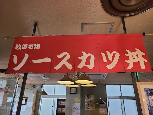  Europe-ken Tsuruga branch location image photo