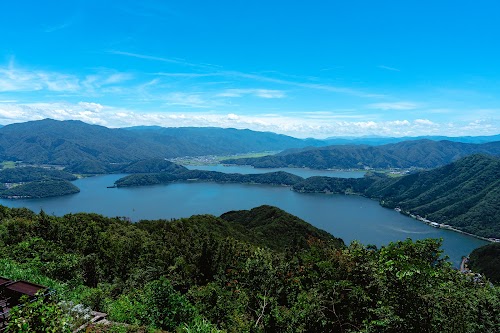 Goko Terrace