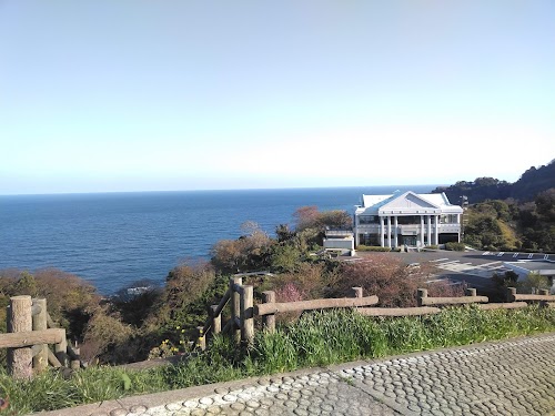 Cape Echizen