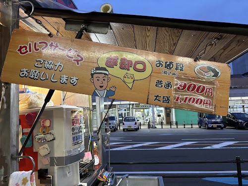 Ikedaya Gonchan
