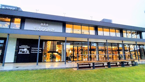 TSURUGA BOOKS&COMMONS Chienamiki