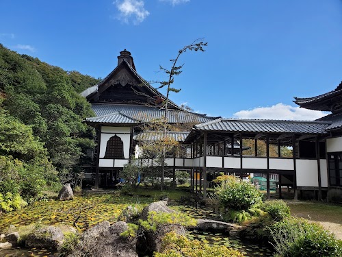 Saifukuji Temple