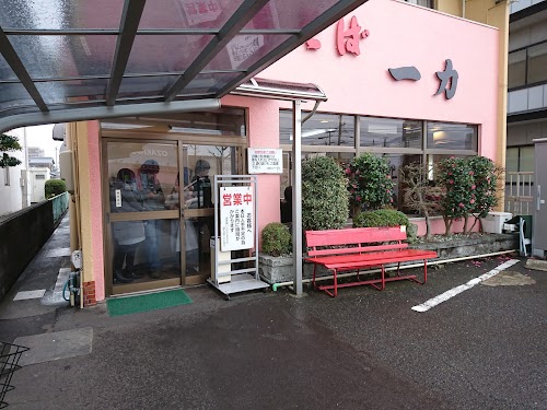  Ichiriki location image photo