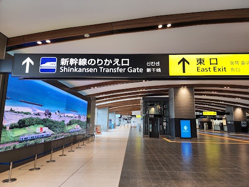  Tsuruga Station location image photo