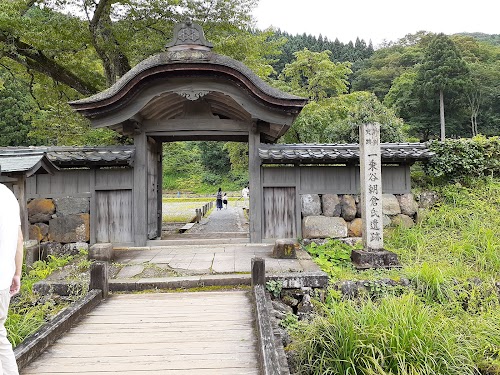 Ichijōdani Asakura Ruins