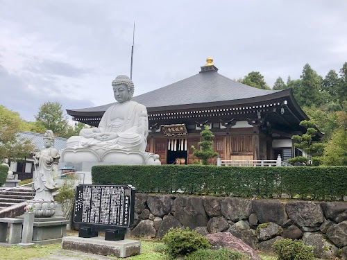 Gotanjoji