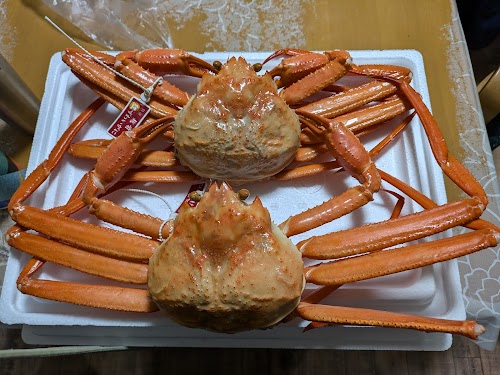 Echizen Crab Museum