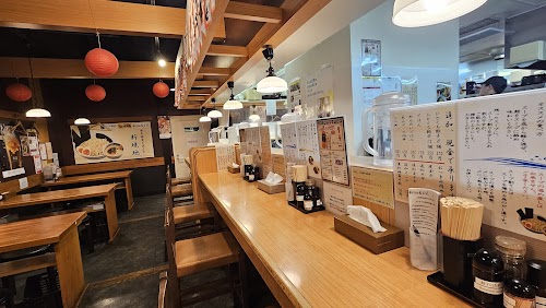 Ramen Stadium