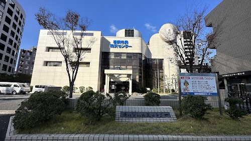 Fukuoka Civic Disaster Emergency centre