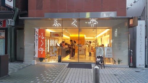 Aji no Mentaiko Fukuya Nakasu Main Store