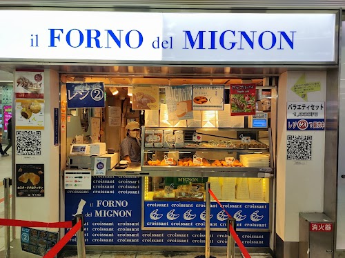 il FORNO del MIGNON