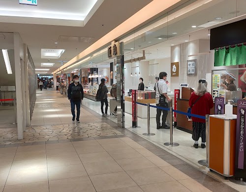 FUKUTARO PREMIUM MENBEI Hakata Hankyu Store