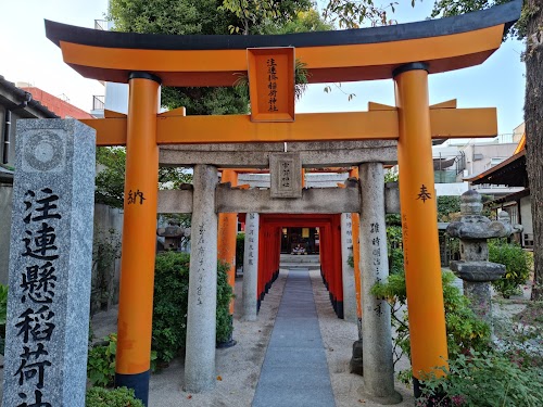  Kushida Shrine location image photo