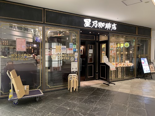  CANAL CITY HAKATA location image photo