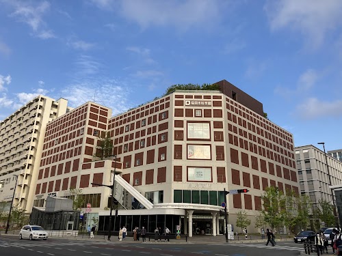 Fukuoka City Science Museum