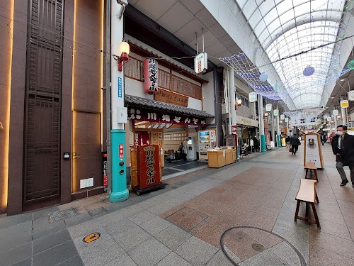 Kawabata Zenzai Square