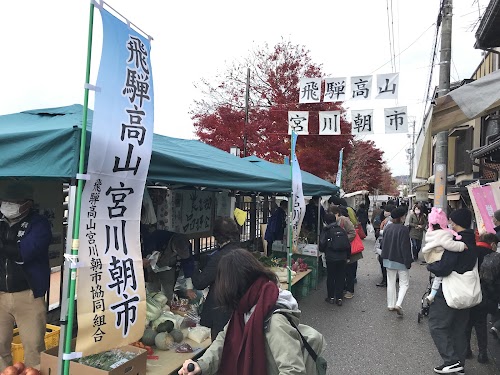  Miyagawa Morning Markets location image photo