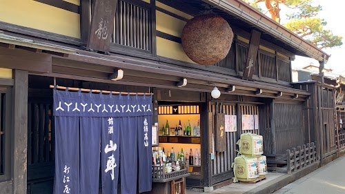  Harada Brewery location image photo