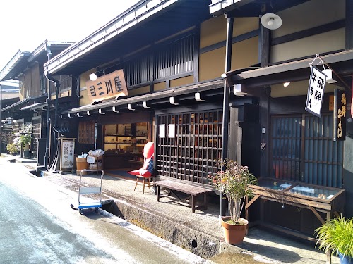  The old townscape of Hidatakayama Sanmachi Historic District location image photo