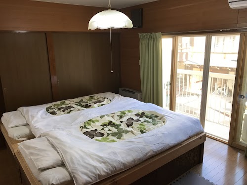 Takayama Ninja House