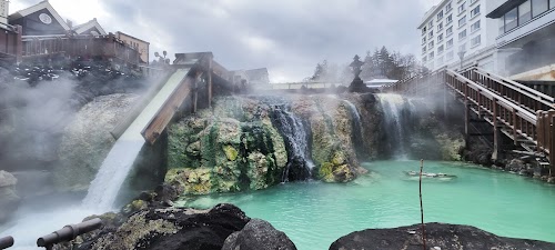  Kusatsu location image photo