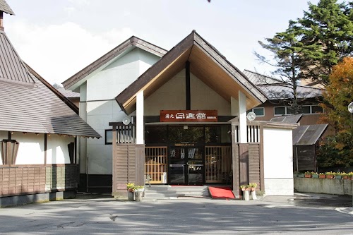  Manza Onsen Nisshin Kan location image photo