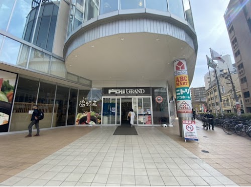  FUJI GRAND Hiroshima location image photo