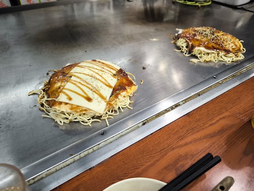  Okonomimura location image photo