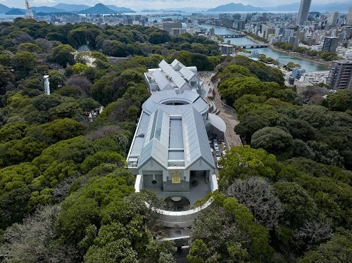 Hiroshima City Museum of Contemporary Art