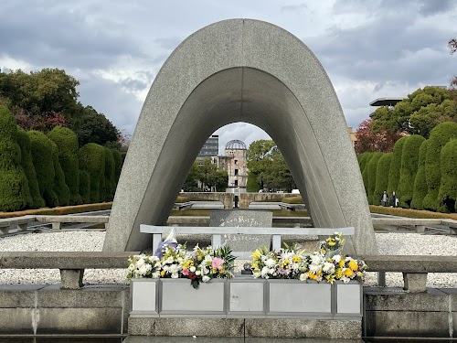  Peace Memorial Park - Hiroshima location image photo